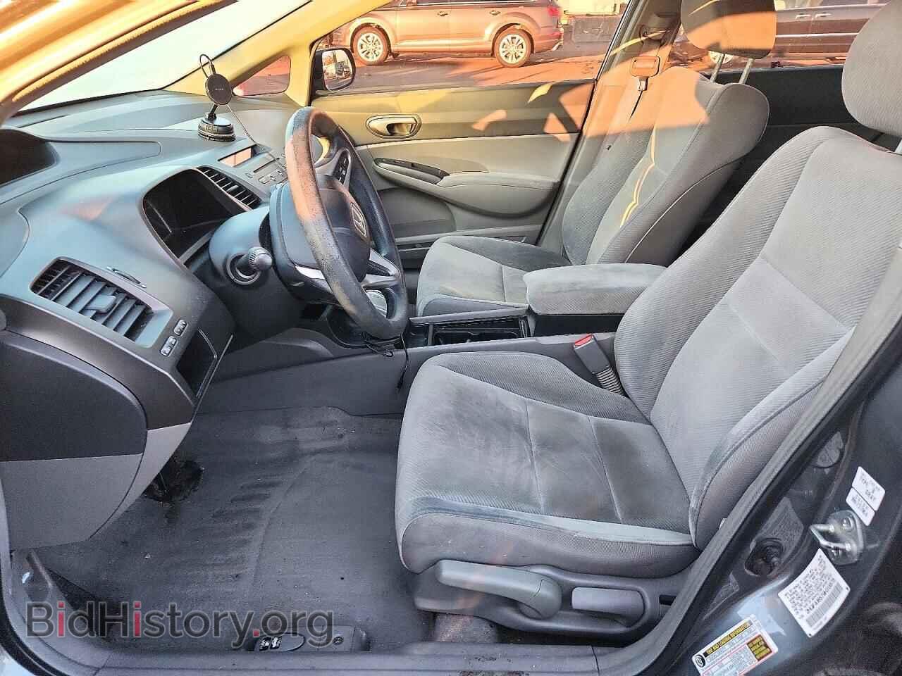2009 HONDA CIVIC - VIN: 2HGFA16579H313878 - Photo 7