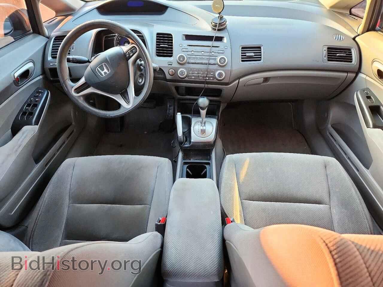 2009 HONDA CIVIC - VIN: 2HGFA16579H313878 - Photo 8