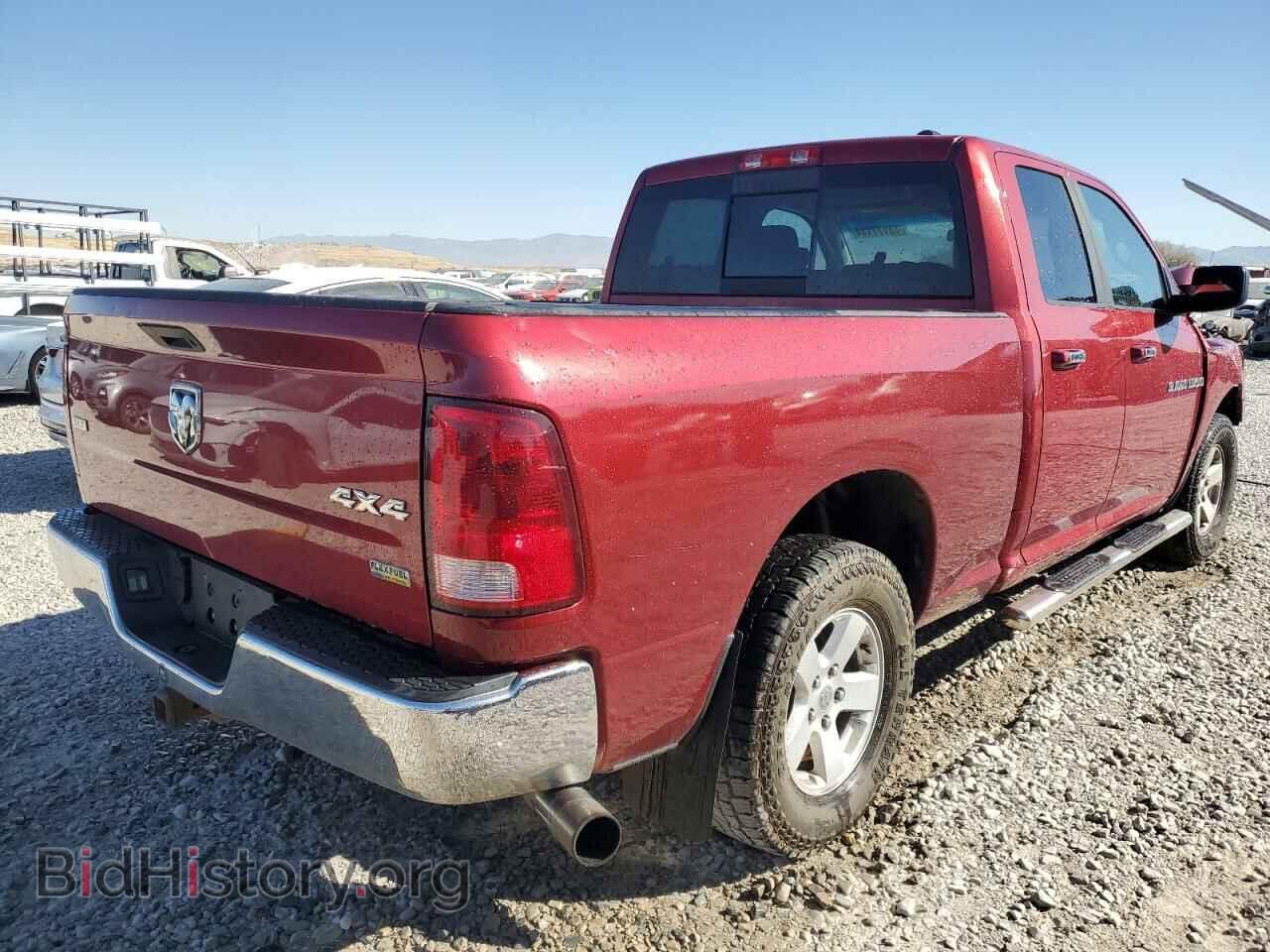 2012 DODGE RAM 1500 - VIN: 1C6RD7GP2CS266224 - Фото 3