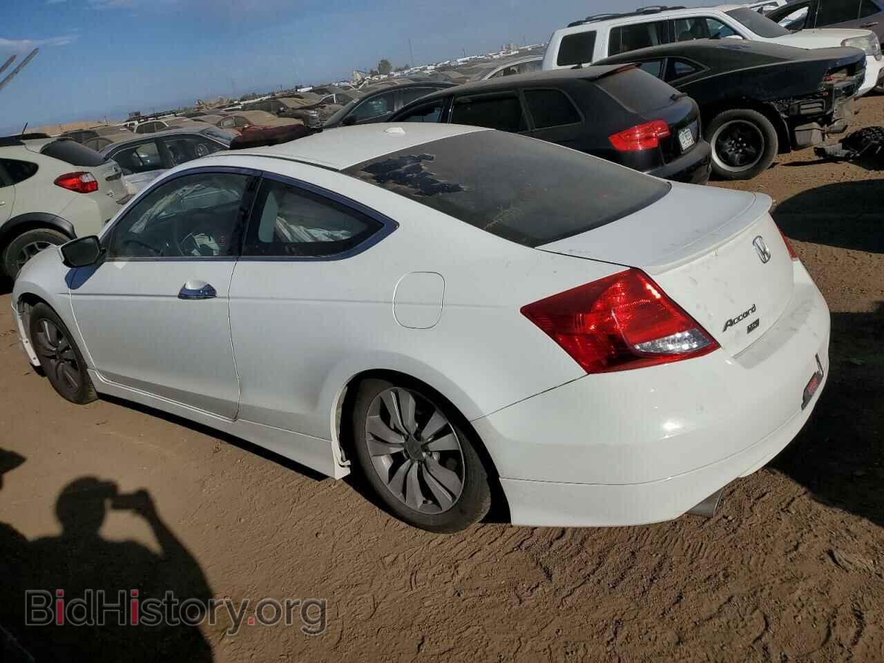 2012 HONDA ACCORD - VIN: 1HGCS2B81CA800263 - Фото 2