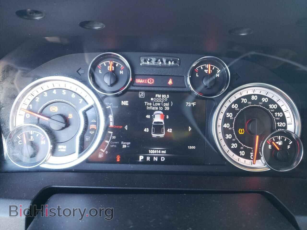 2013 RAM 1500 - VIN: 1C6RR7GT8DS544964 - Фото 9