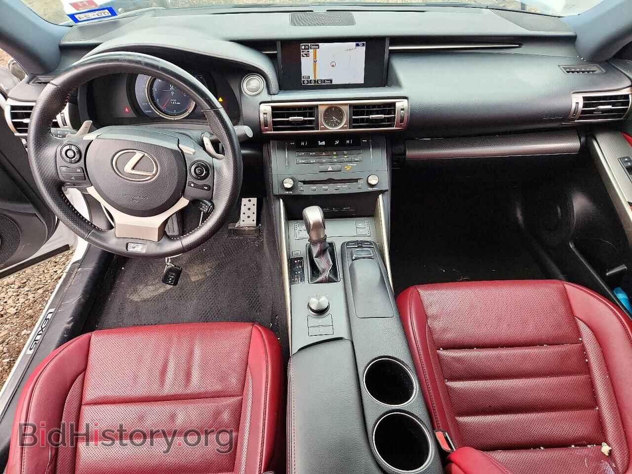 2015 LEXUS IS - VIN: JTHBF1D26F5049271 - Photo 8