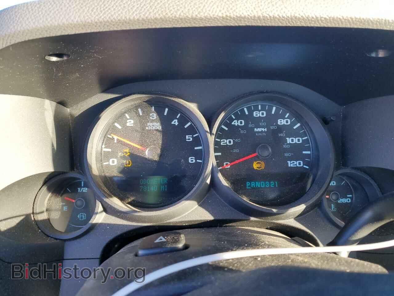2013 CHEVROLET ALL Models - VIN: 1GCNKPEX5DZ273807 - Фото 9