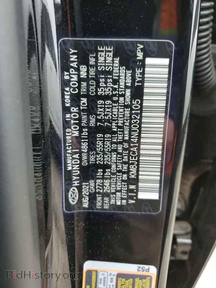 2022 HYUNDAI TUCSON - VIN: KM8JECA14NU032105 - Фото 13