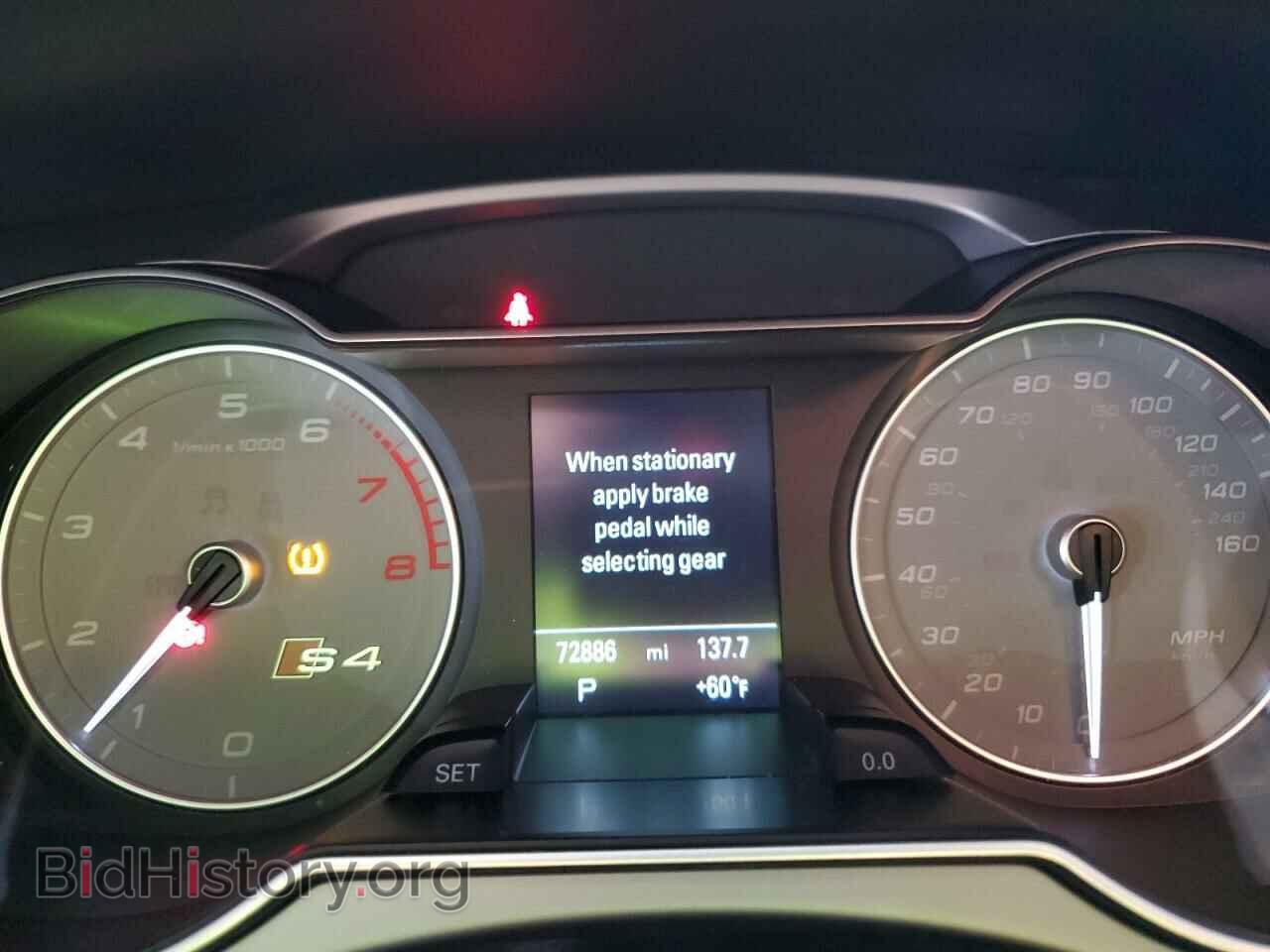 2015 AUDI S4/RS4 - VIN: WAUBGAFL7FA006034 - Фото 9