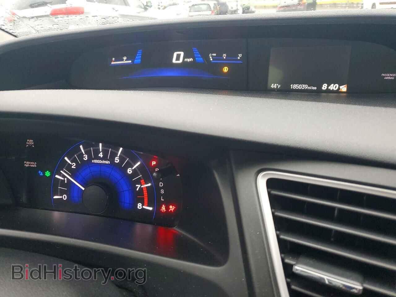 2014 HONDA CIVIC - VIN: 19XFB2F51EE014989 - Фото 9