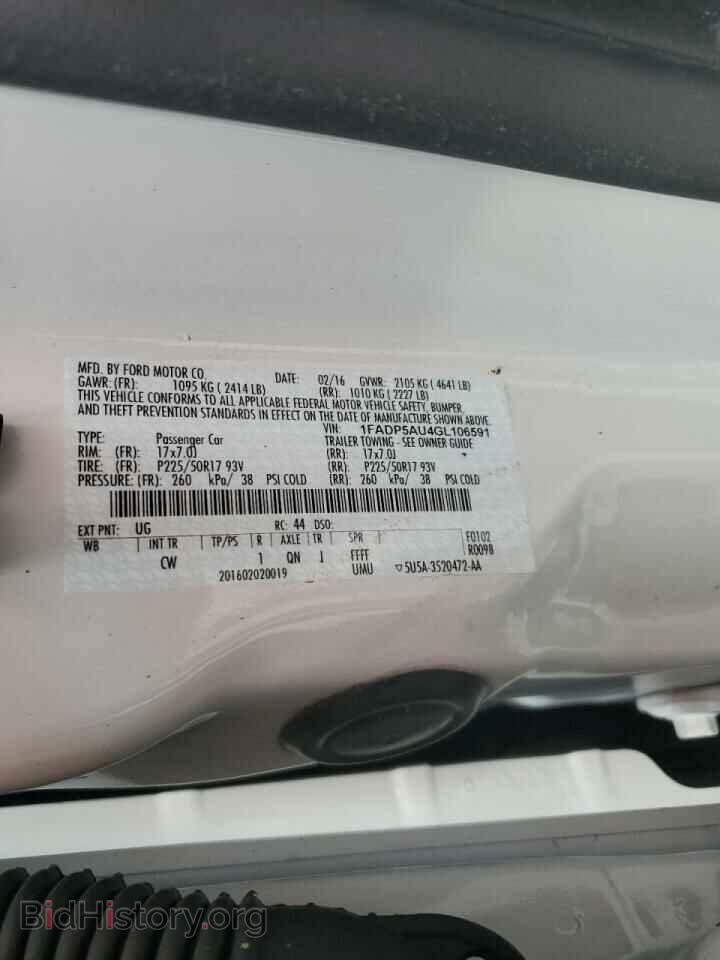 2016 FORD CMAX - VIN: 1FADP5AU4GL106591 - Photo 12
