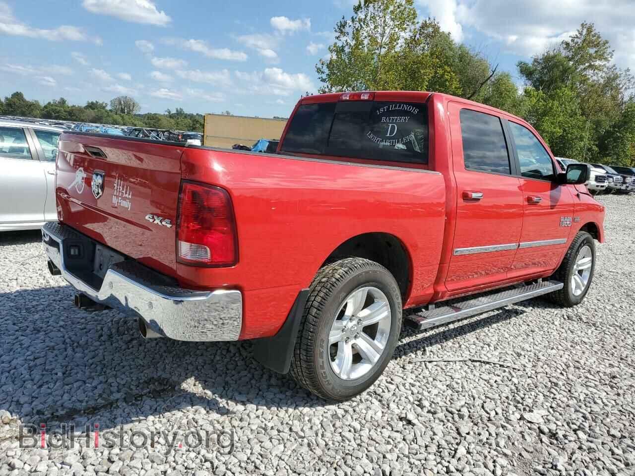 2014 RAM 1500 - VIN: 1C6RR7LT6ES254682 - Фото 3