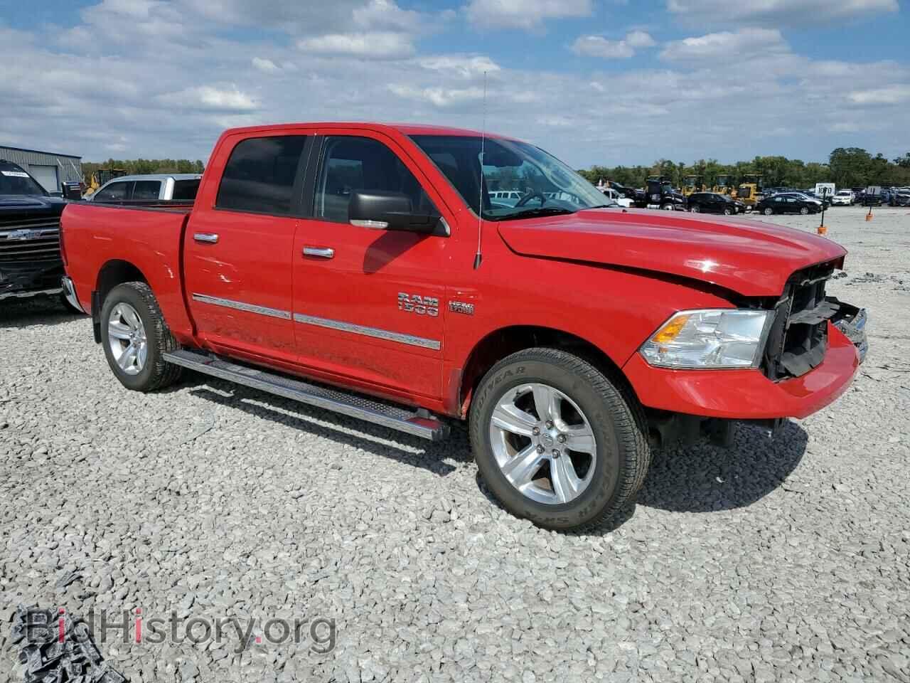 2014 RAM 1500 - VIN: 1C6RR7LT6ES254682 - Фото 4