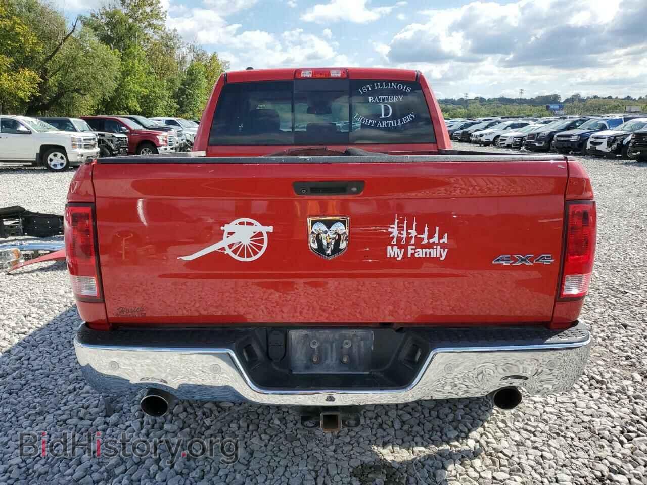2014 RAM 1500 - VIN: 1C6RR7LT6ES254682 - Фото 6