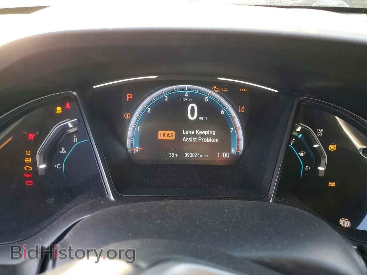 2020 HONDA CIVIC - VIN: SHHFK7H82LU401738 - Фото 9
