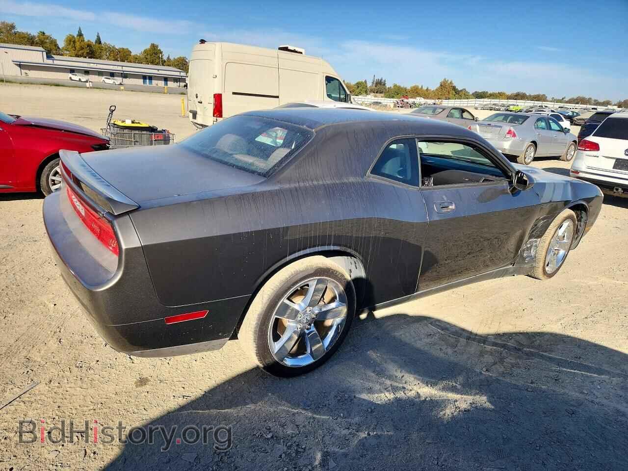2009 DODGE CHALLENGER - VIN: 2B3LJ54T69H542967 - Photo 3
