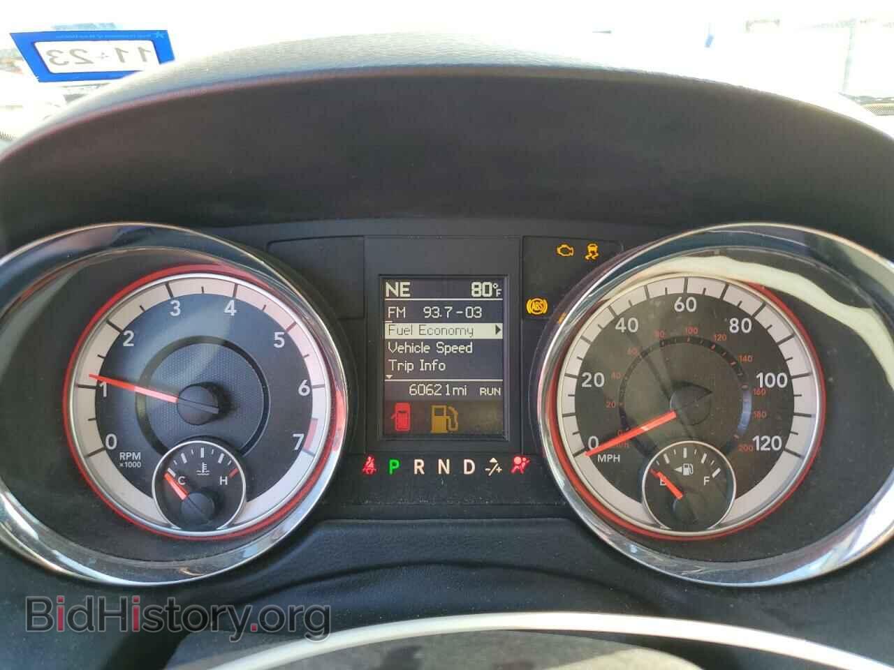 2019 DODGE CARAVAN - VIN: 2C4RDGEG8KR565941 - Фото 9