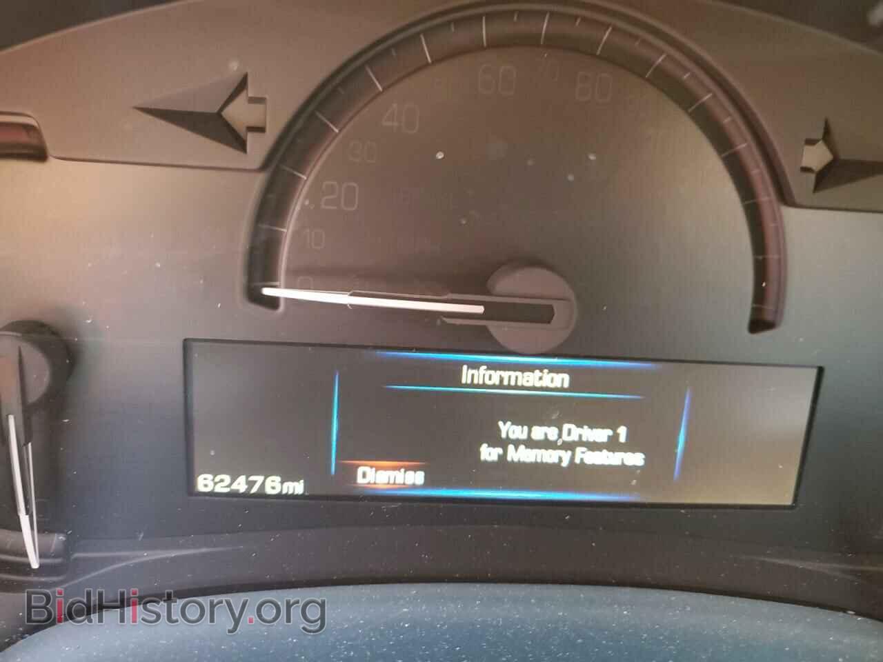 2016 CADILLAC XTS - VIN: 2G61N5S39G9102362 - Фото 9