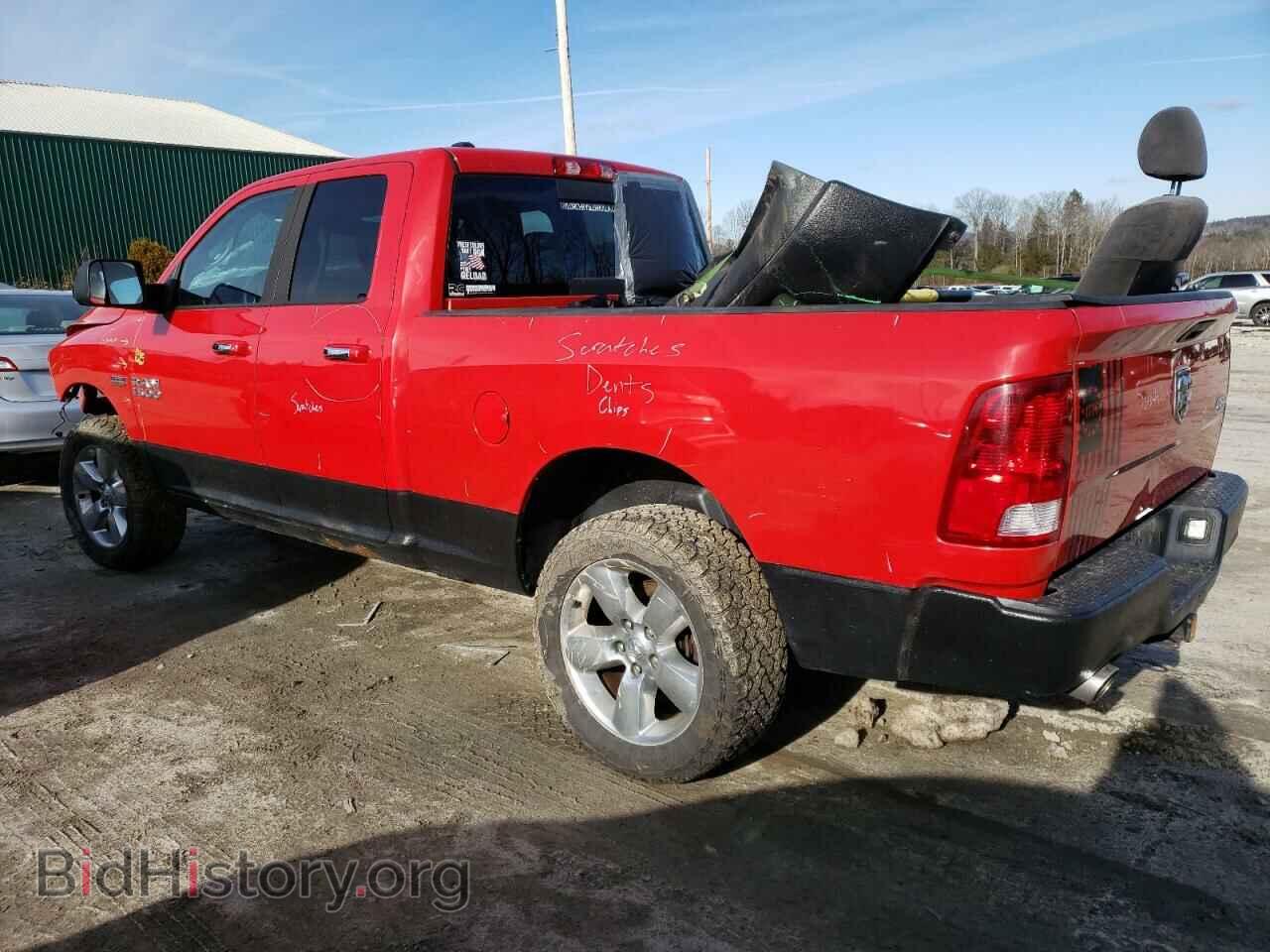 2015 RAM 1500 - VIN: 1C6RR7GT8FS764169 - Фото 2