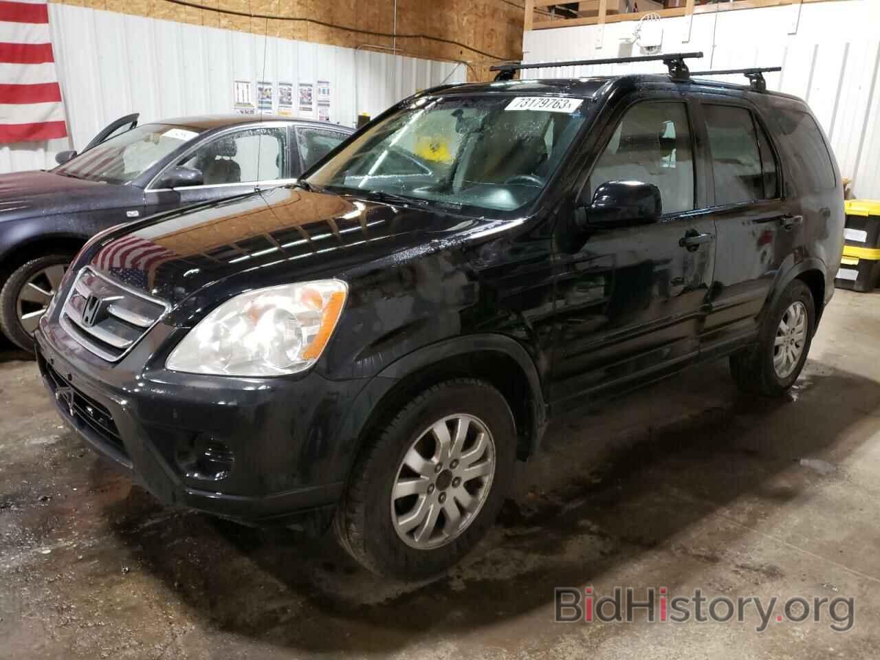 Фотография JHLRD788X6C020832 - HONDA CRV 2006