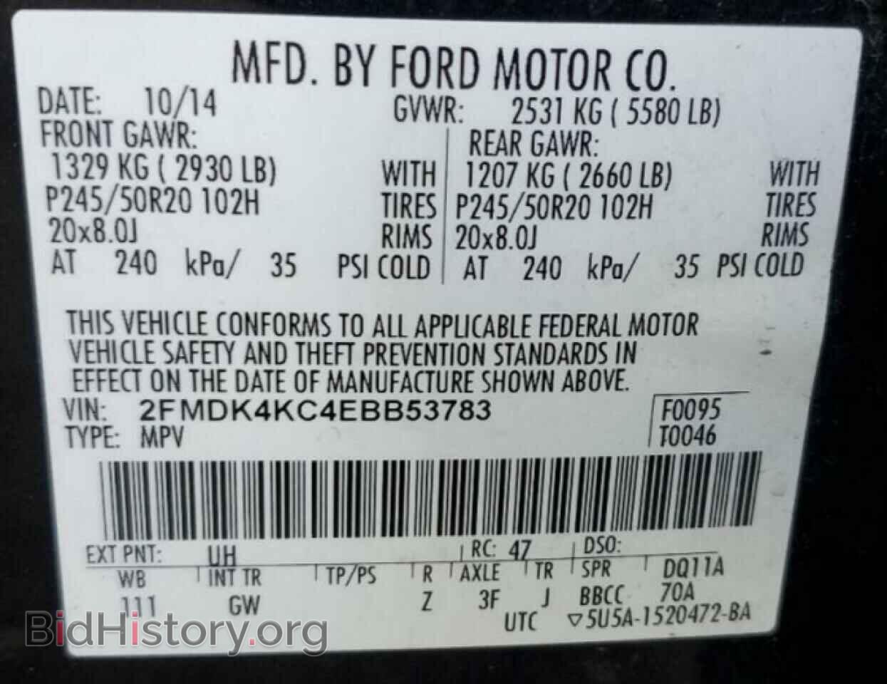 2014 FORD EDGE - VIN: 2FMDK4KC4EBB53783 - Фото 13