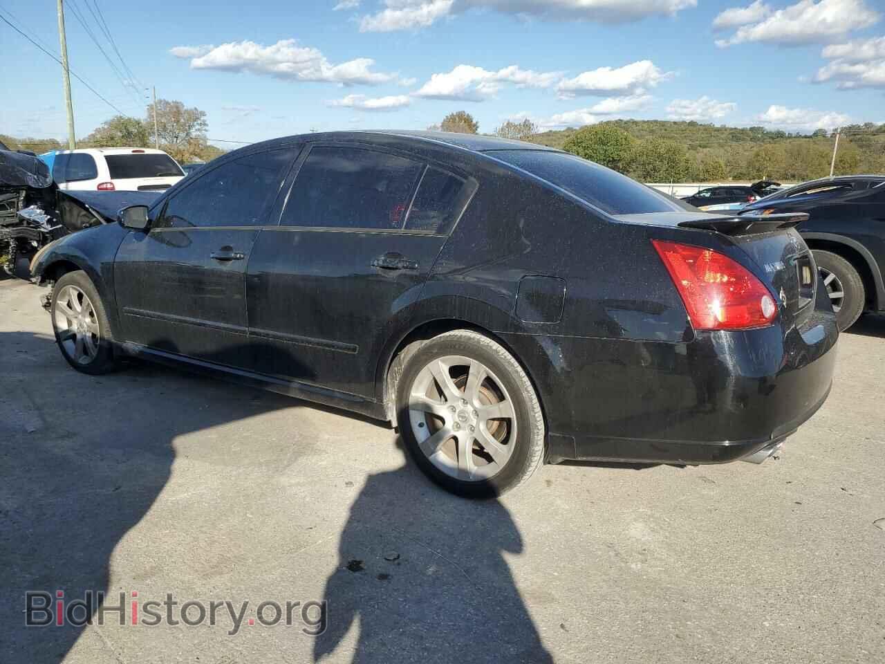 2008 NISSAN MAXIMA - VIN: 1N4BA41E28C826792 - Фото 2