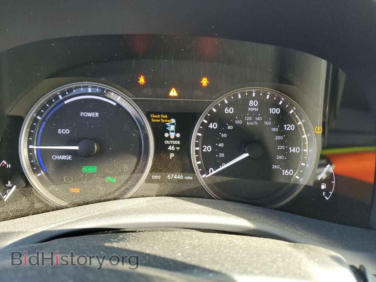 2013 LEXUS GS450 - VIN: JTHBS1BL9D5003955 - Фото 9