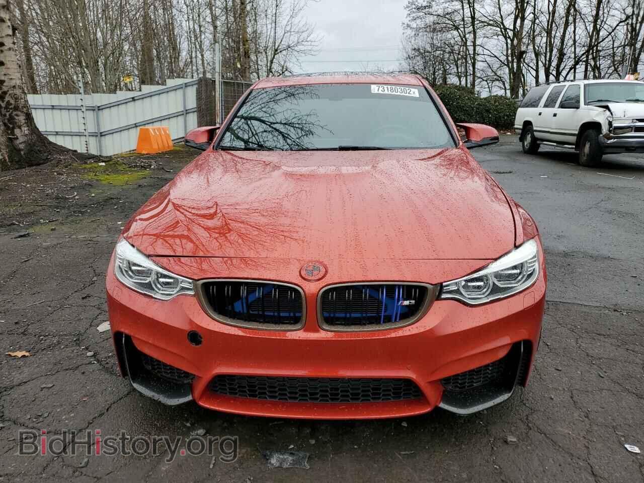 2017 BMW M3 - VIN: WBS8M9C31H5G86206 - Photo 5