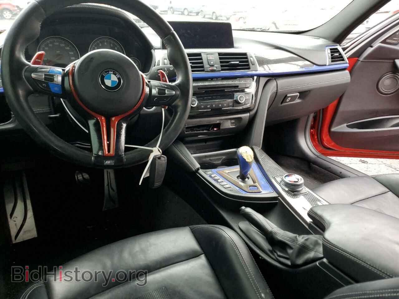 2017 BMW M3 - VIN: WBS8M9C31H5G86206 - Photo 8