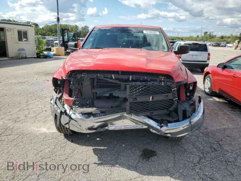 2015 RAM 1500 (VIN 1C6RR7FG6FS579347) — photo 5 of 12