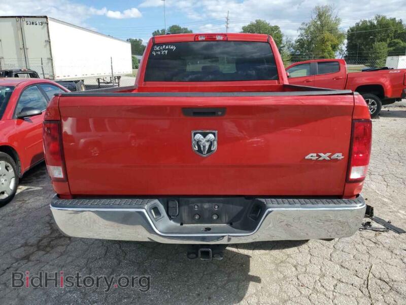 2015 RAM 1500 (VIN 1C6RR7FG6FS579347) — photo 6 of 12