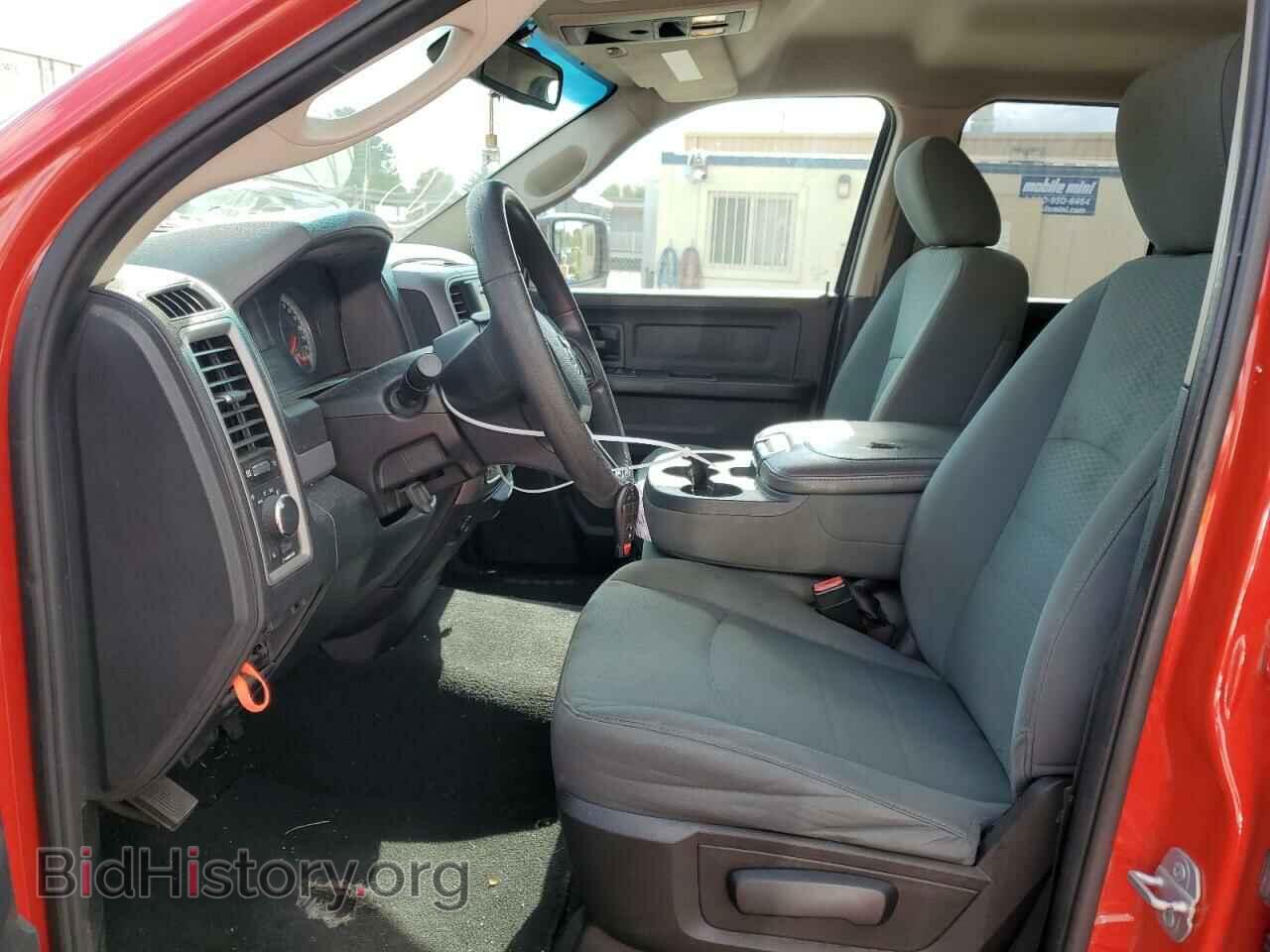 2015 RAM 1500 - VIN: 1C6RR7FG6FS579347 - Фото 7