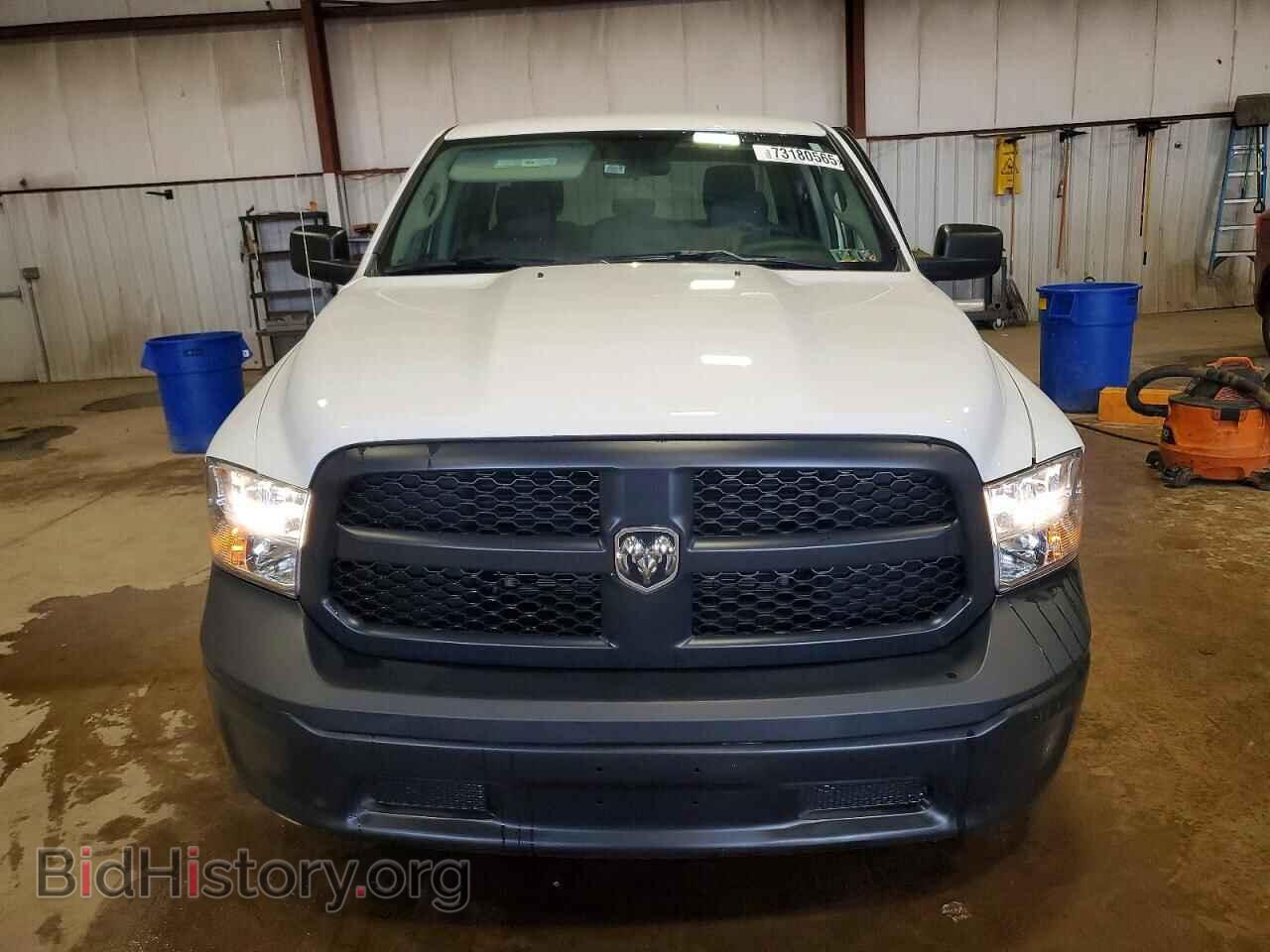 2023 RAM 1500 - VIN: 1C6RR6FG1PS534988 - Фото 5
