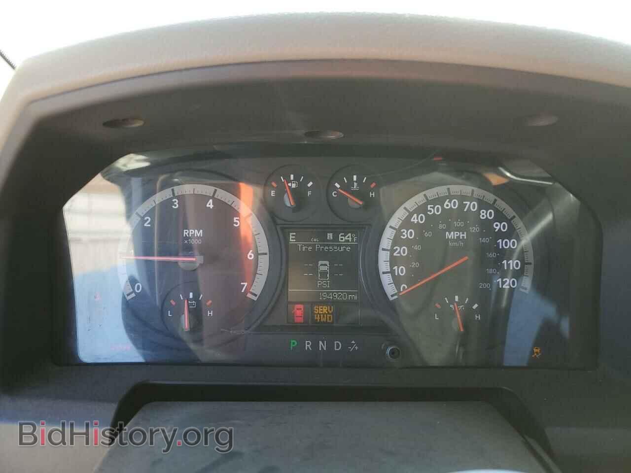 2011 DODGE All Models - VIN: 1D7RV1GT3BS656205 - Photo 9