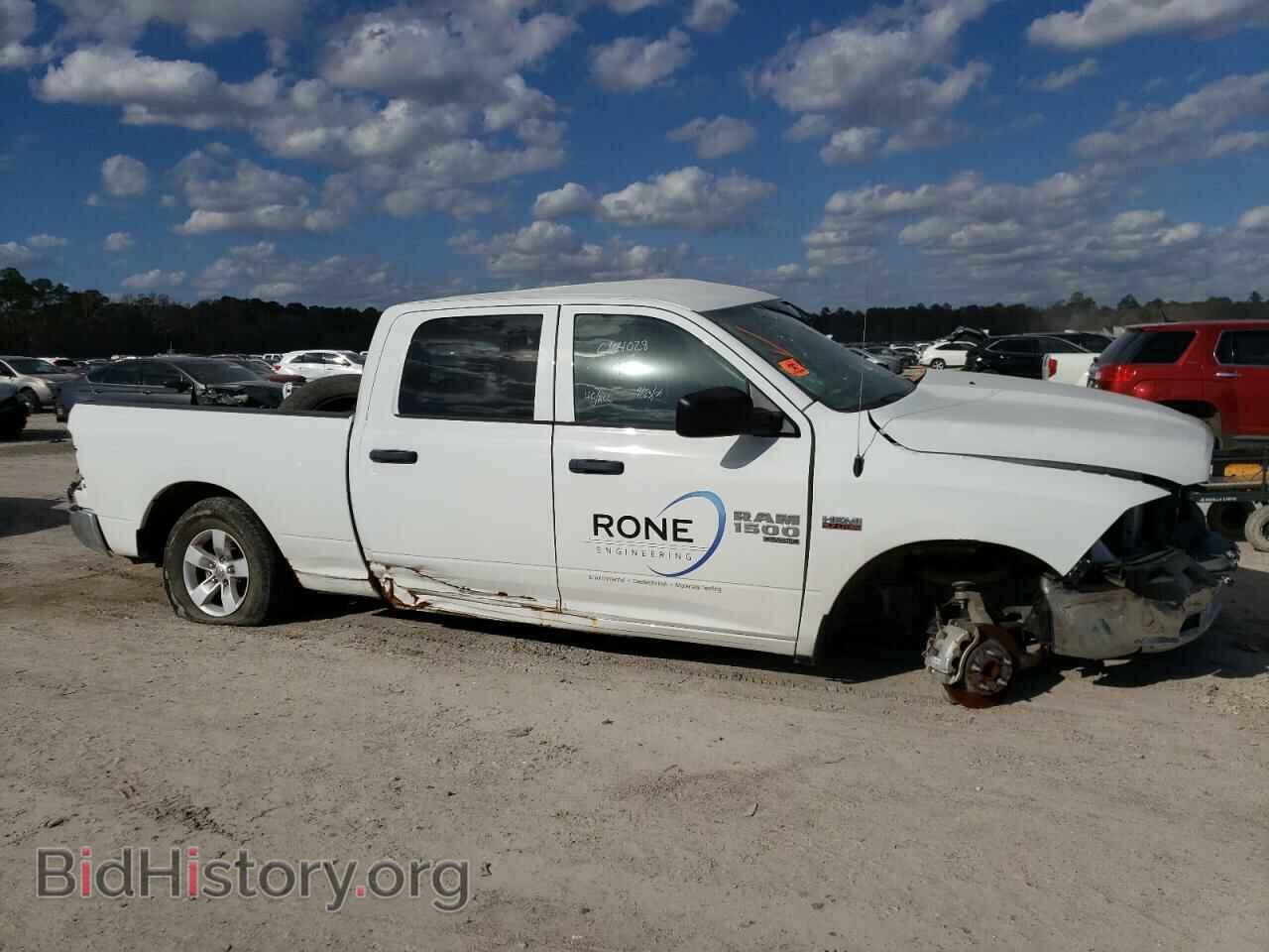 2020 RAM 1500 - VIN: 1C6RR6ST4LS157618 - Фото 4