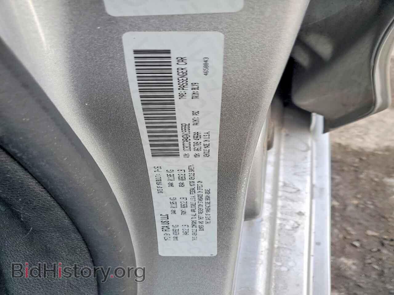 2016 CHRYSLER 200 - VIN: 1C3CCCAB4GN195592 - Photo 12