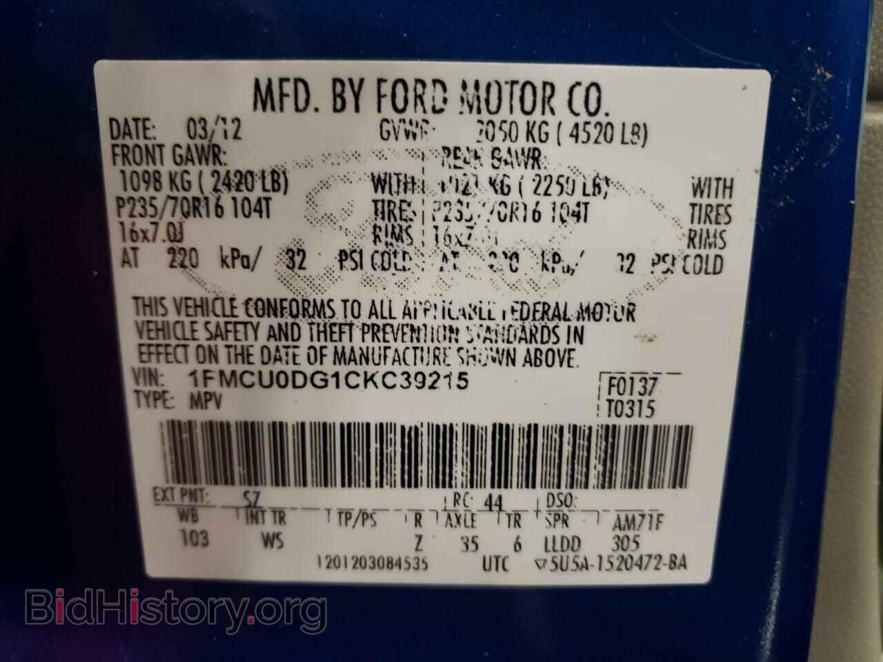 2012 FORD ESCAPE - VIN: 1FMCU0DG1CKC39215 - Фото 14