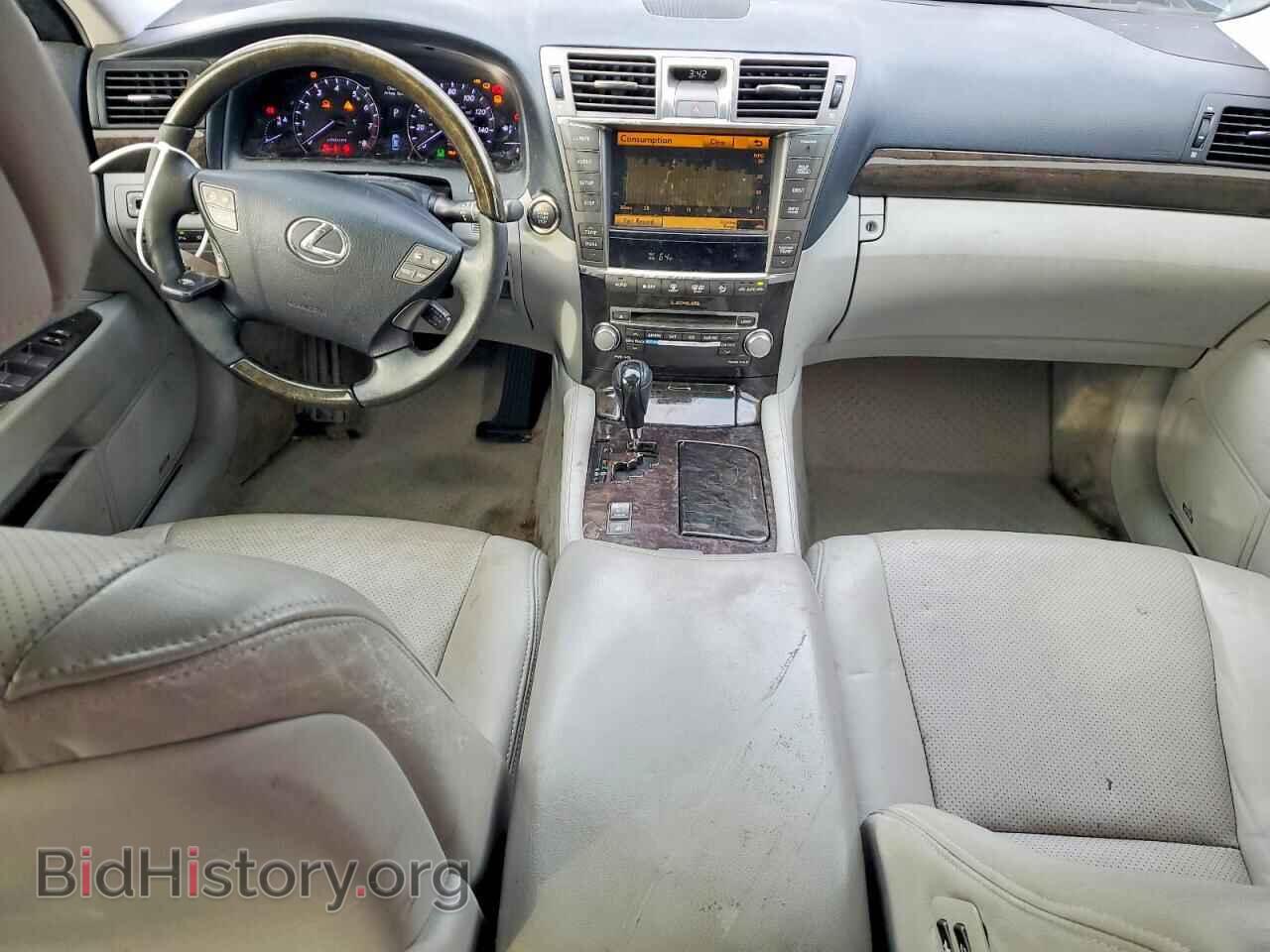 2011 LEXUS LS460 - VIN: JTHBL5EF9B5107935 - Photo 8