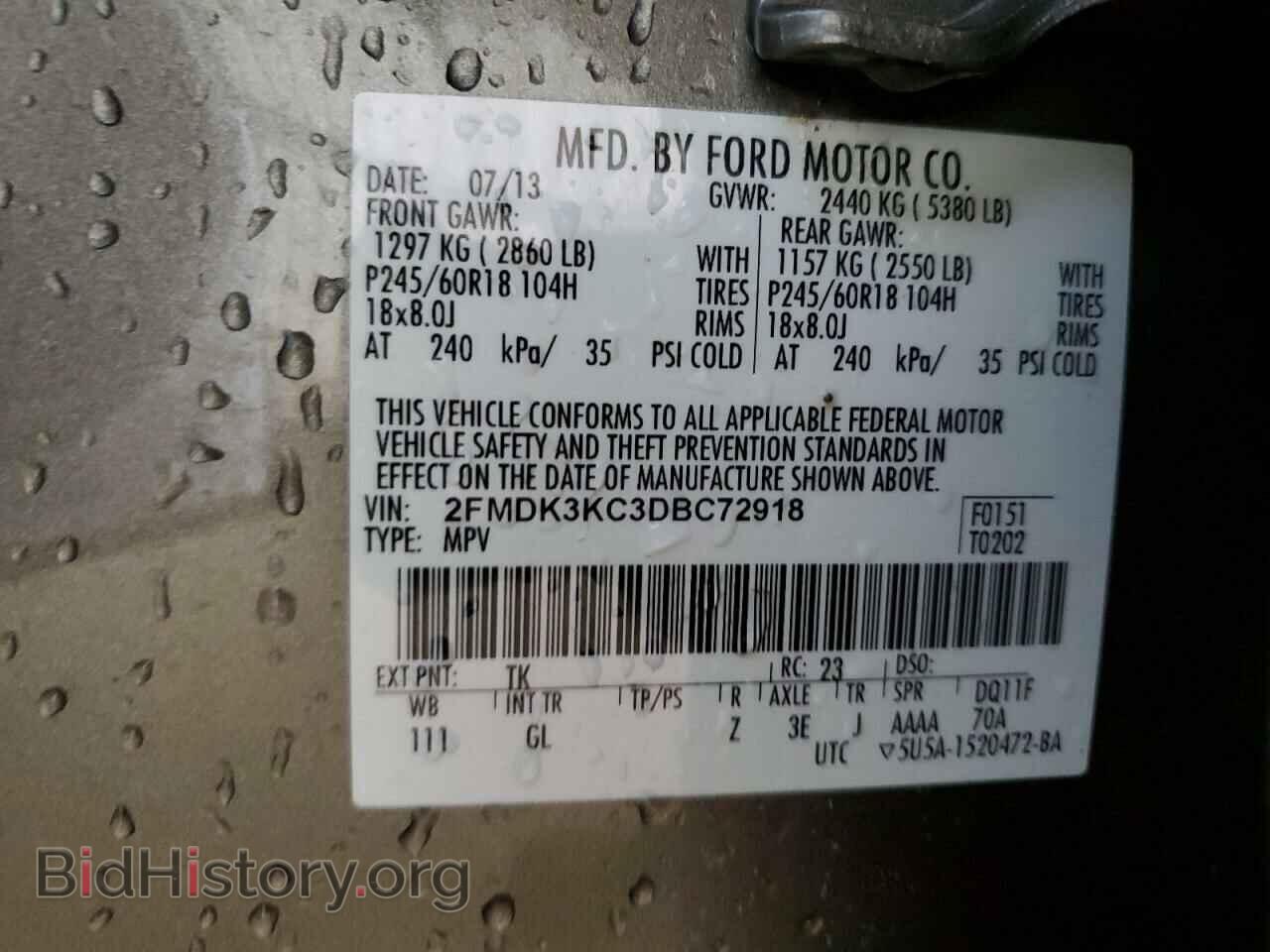 2013 FORD EDGE - VIN: 2FMDK3KC3DBC72918 - Фото 13