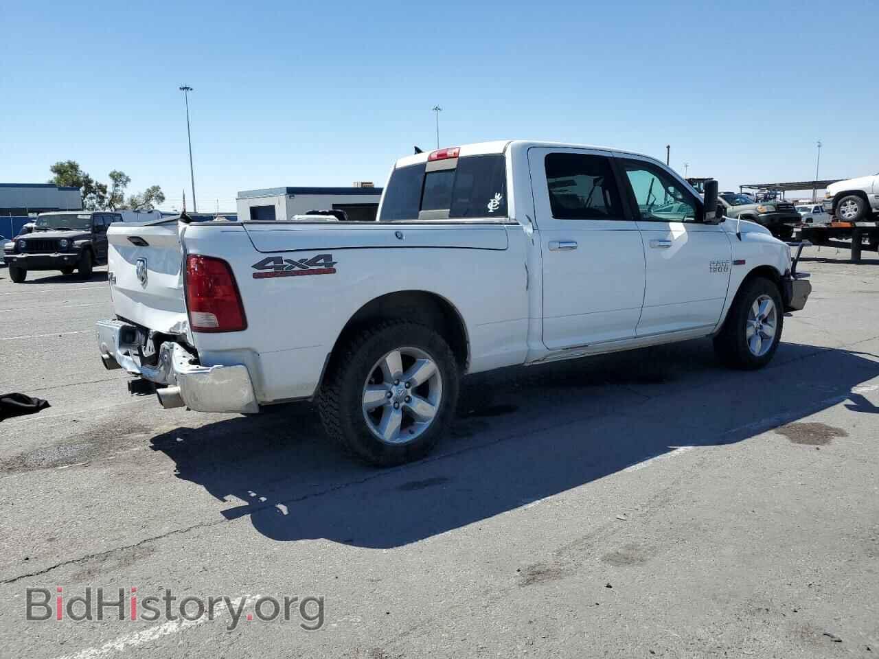 2016 RAM 1500 - VIN: 1C6RR7TM5GS337466 - Фото 3