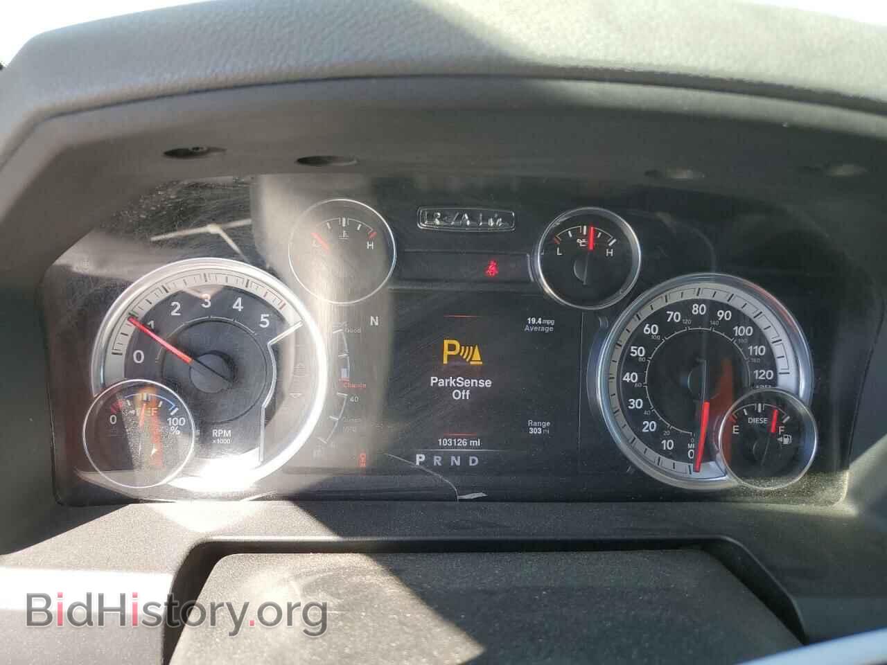 2016 RAM 1500 - VIN: 1C6RR7TM5GS337466 - Фото 9
