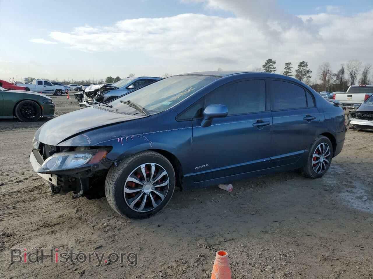 Фотография 2HGFA16507H512865 - HONDA CIVIC 2007