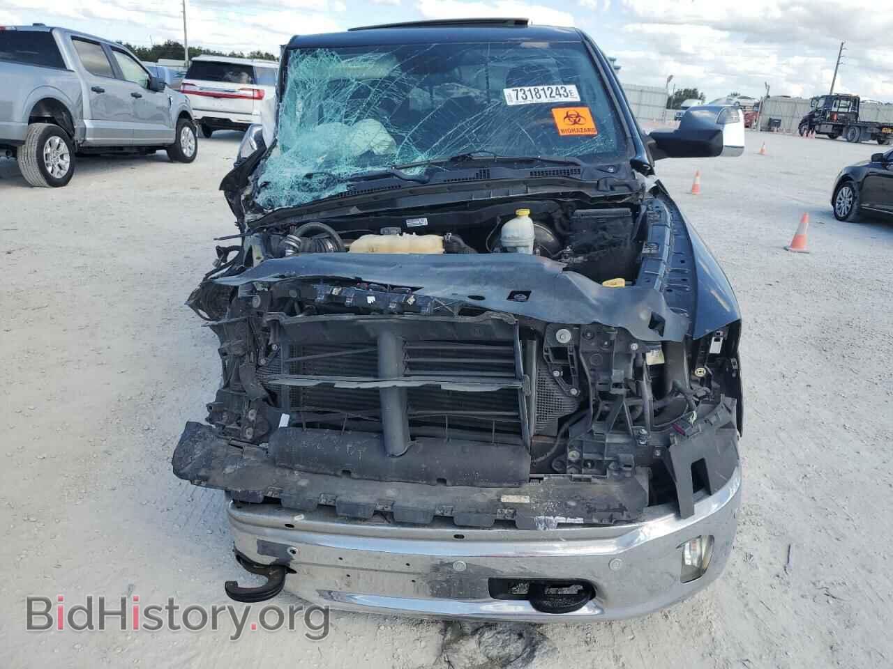 2014 RAM 1500 - VIN: 1C6RR7WM6ES409638 - Фото 5