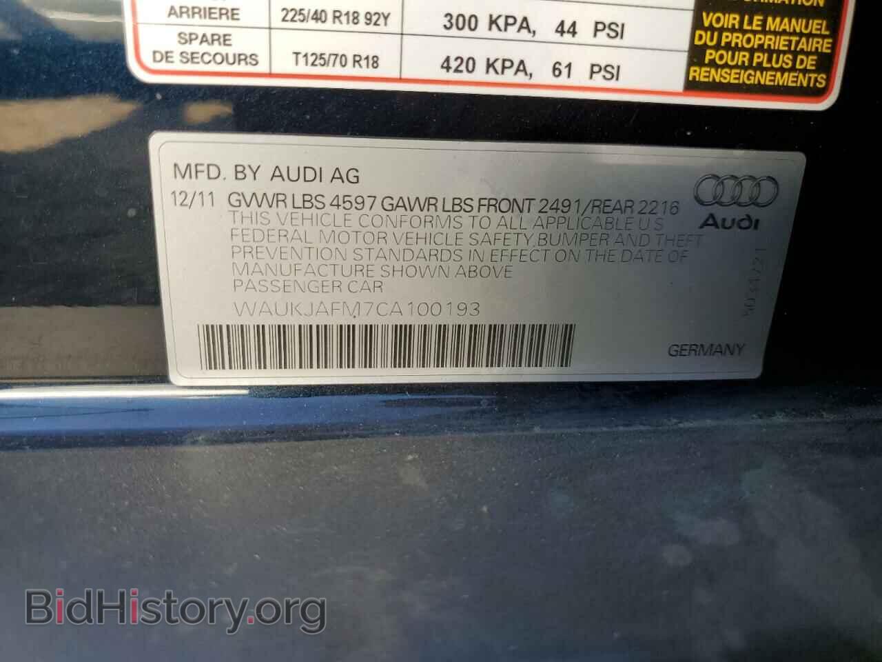 2012 AUDI A3 - VIN: WAUKJAFM7CA100193 - Photo 12