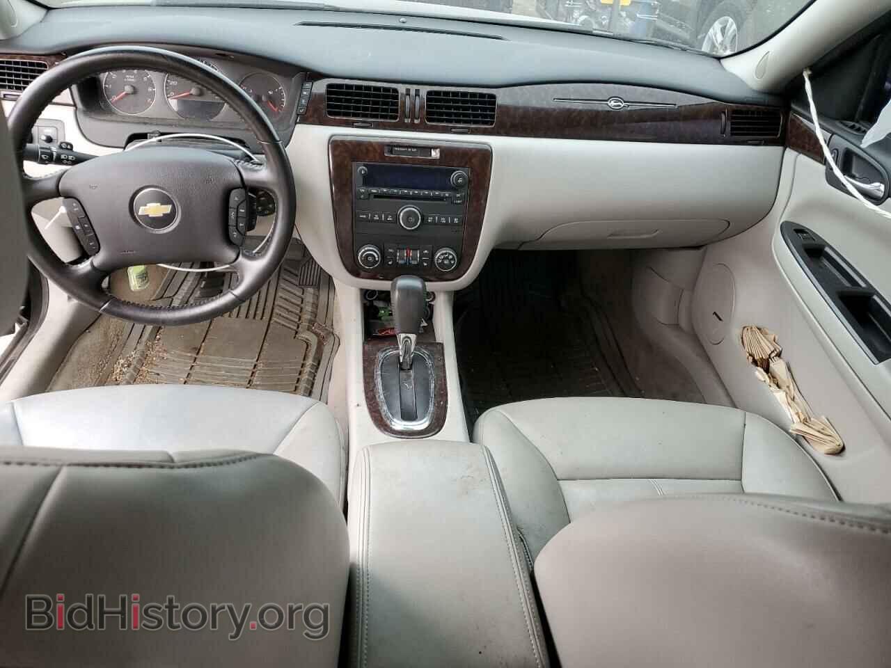 2012 CHEVROLET IMPALA - VIN: 2G1WC5E35C1273518 - Фото 8