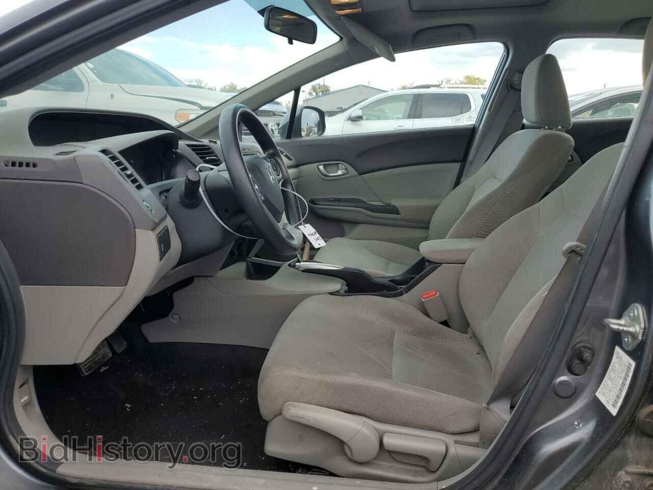 2012 HONDA CIVIC - VIN: 2HGFB2F86CH313553 - Photo 7
