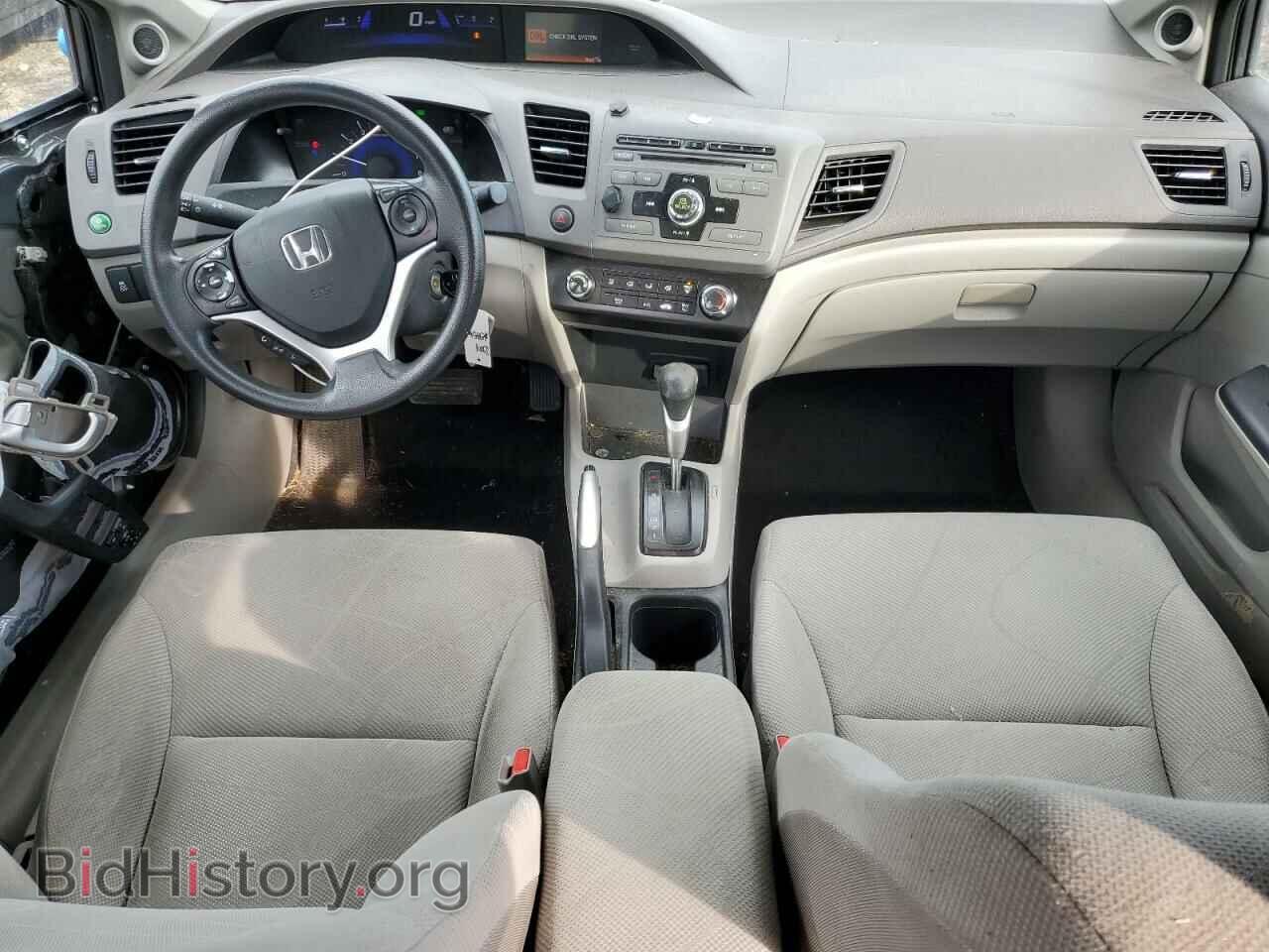 2012 HONDA CIVIC - VIN: 2HGFB2F86CH313553 - Photo 8