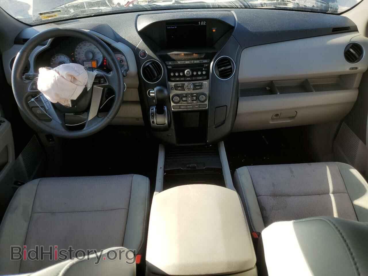 2014 HONDA PILOT - VIN: 5FNYF4H47EB052623 - Photo 8
