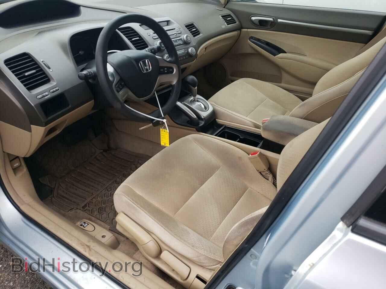 2007 HONDA CIVIC - VIN: JHMFA36227S022743 - Фото 7