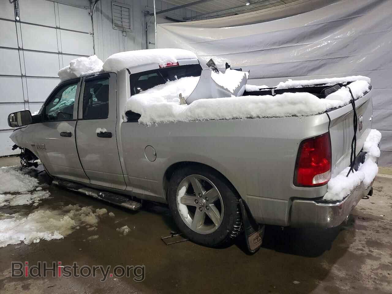 2017 RAM 1500 - VIN: 1C6RR7FT7HS789519 - Photo 2