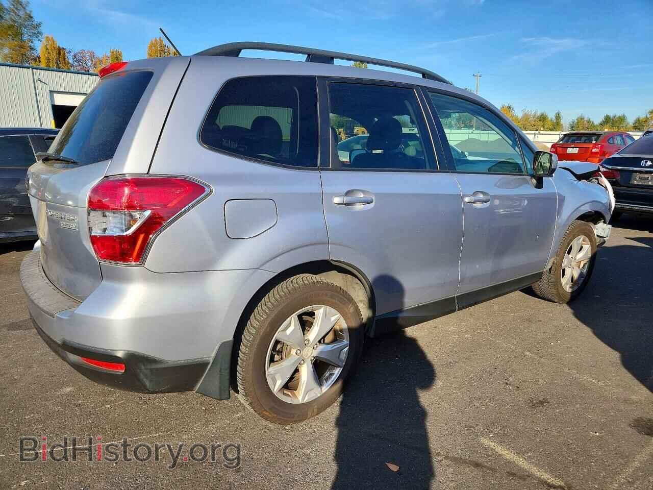 2015 SUBARU FORESTER - VIN: JF2SJADC2FH410763 - Photo 3