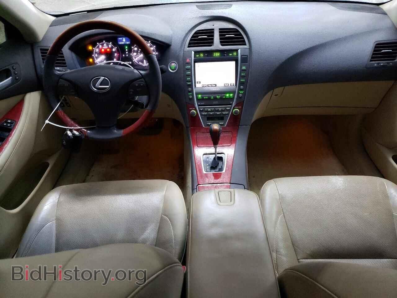 2008 LEXUS ES350 - VIN: JTHBJ46GX82205440 - Фото 8