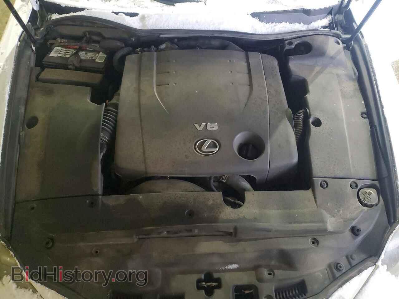 2012 LEXUS IS - VIN: JTHCF5C29C5057003 - Photo 11
