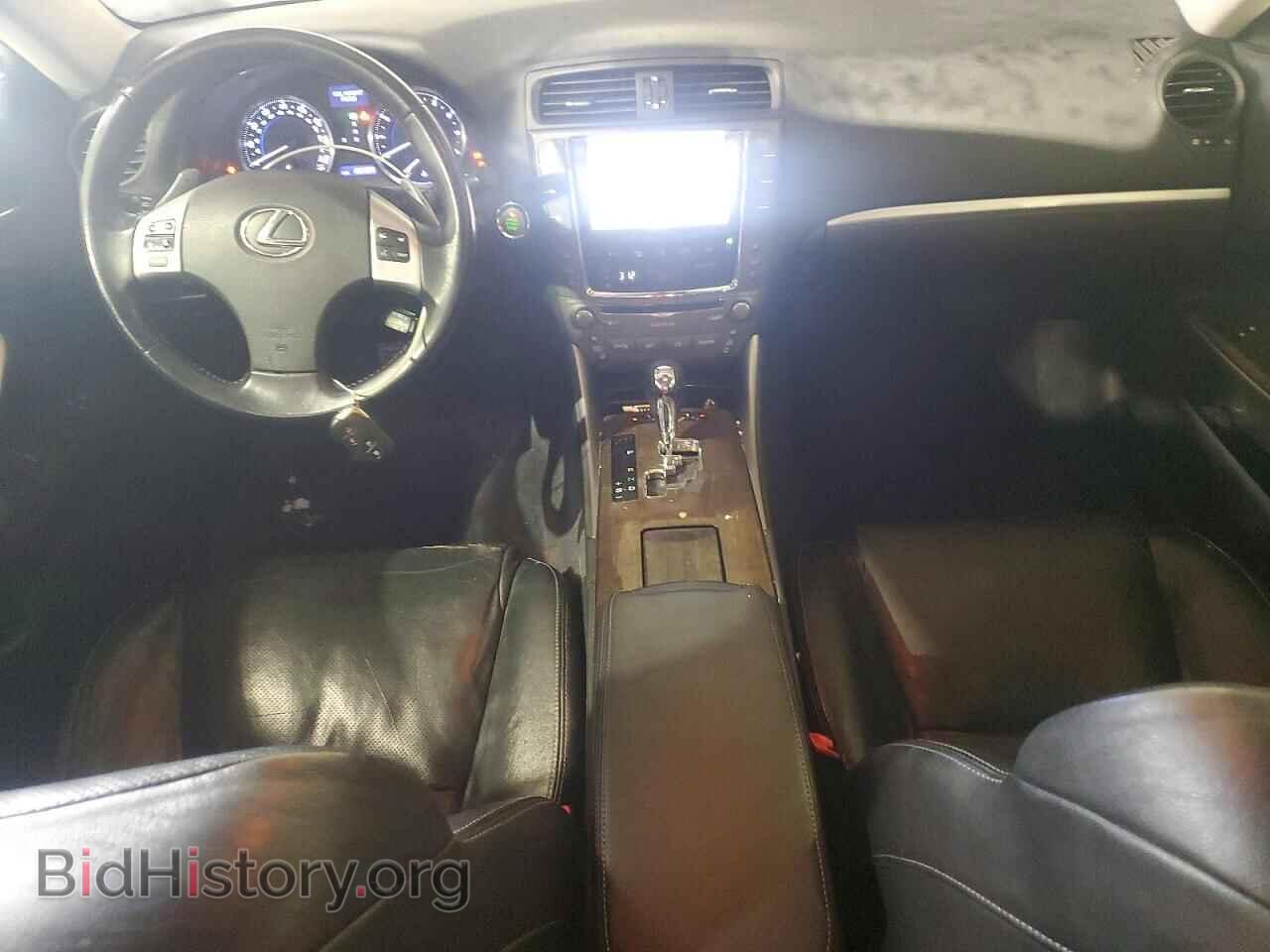 2012 LEXUS IS - VIN: JTHCF5C29C5057003 - Photo 8